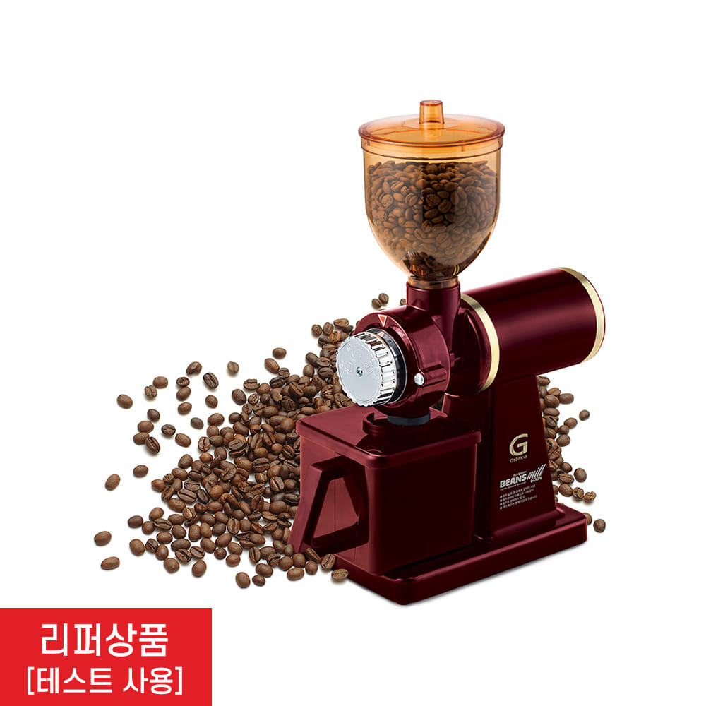 [테스트 사용] 빈스밀 600N 전동 커피그라인더(브라운)